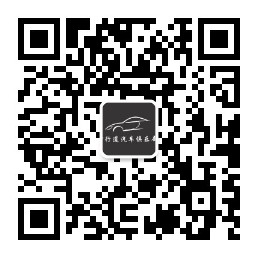 微信公众号二维码