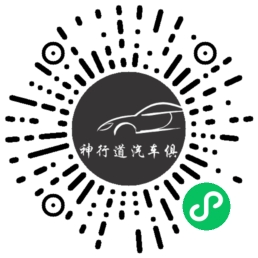 小程序二维码